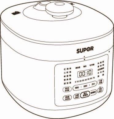 电压力锅说明书